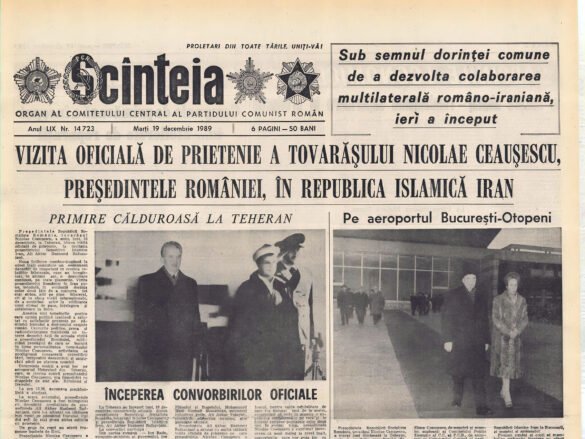 Old newspaper - Scinteia 1989-12-16